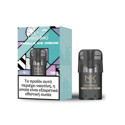 Scandal Maskking Pod Vanilla Ice Cream 20mg/ml 2ml